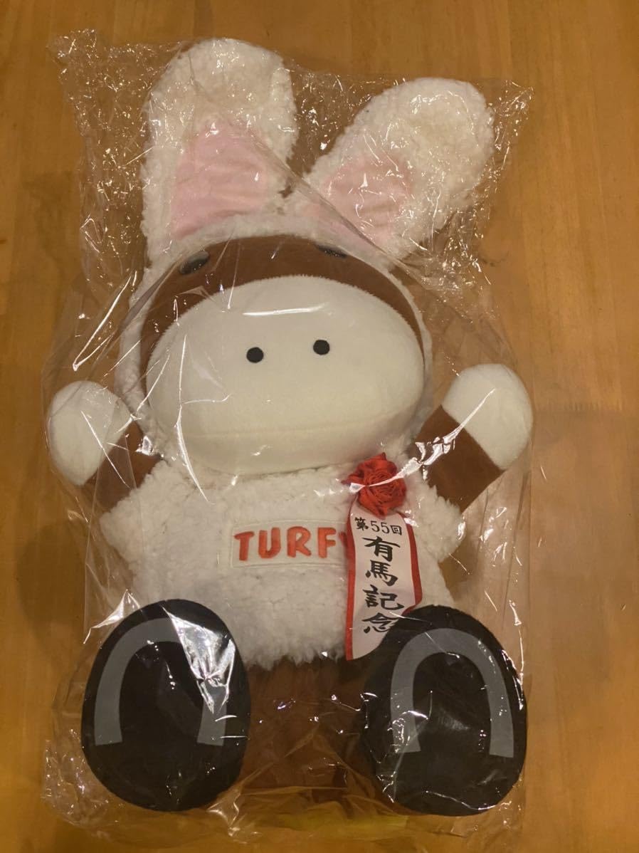 Amazon.co.jp: JRA ターフィーくん でっかいぬいぐるみ 着ぐるみ
